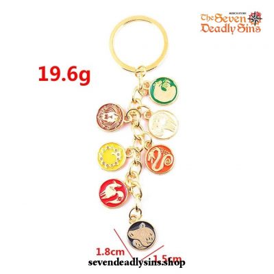 2021 The Seven Deadly Sins Emblems Keychain