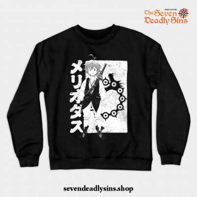 Meliodas Of Wrath Crewneck Sweatshirt Black / S