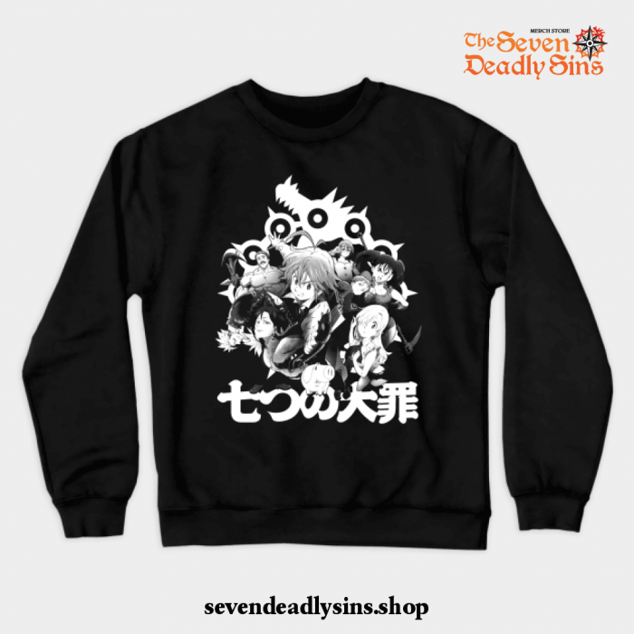 The Deadliest Seven Crewneck Sweatshirt1 Black / S