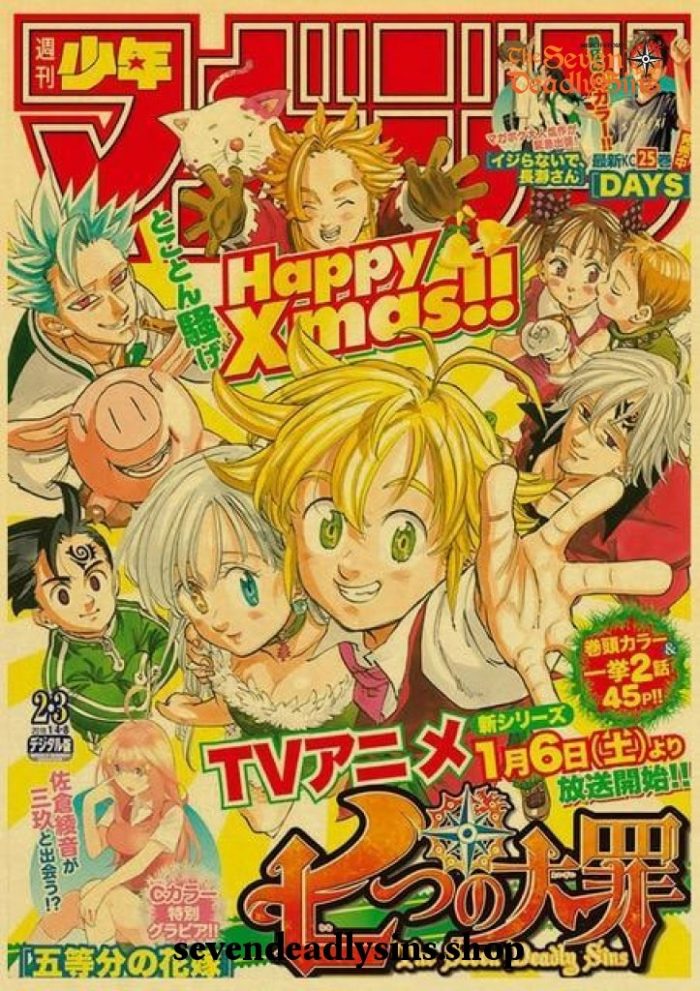 The Seven Deadly Sins Happy Xmas Kraft Paper Poster